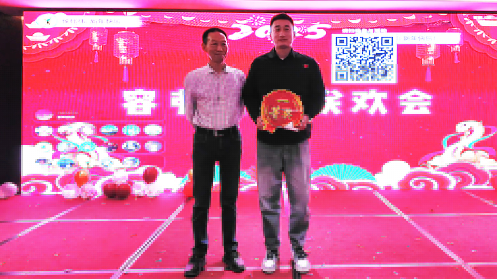 1739172739119753.jpg 一等獎(jiǎng).jpg